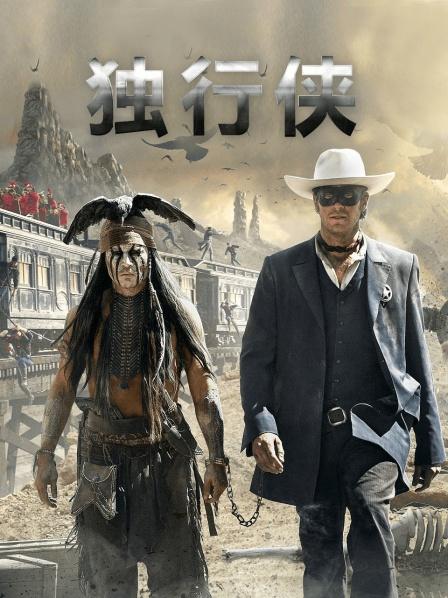 [YITUYU艺图语] 2021.09.03 满地秋 谭子 [28P/309MB]